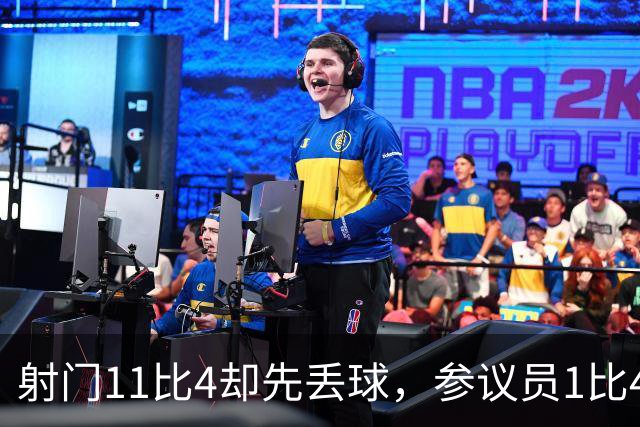 射门11比4却先丢球，参议员1比4负金骑士再添伤兵