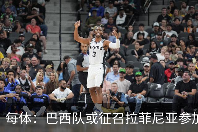 每体：巴西队或征召拉菲尼亚参加亚洲行，巴萨担忧将加重伤势