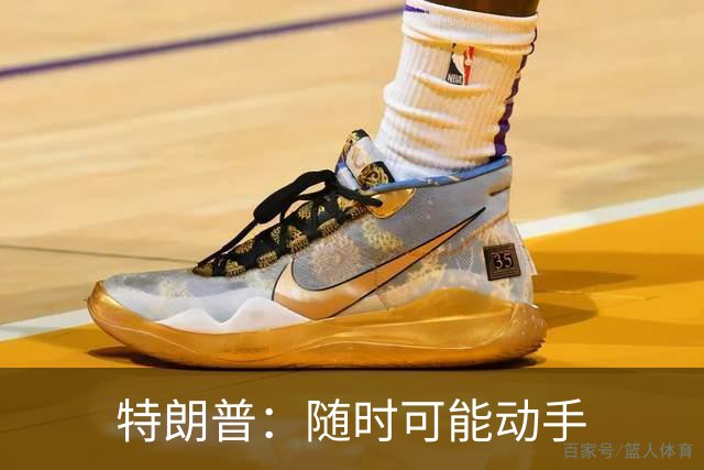 about image